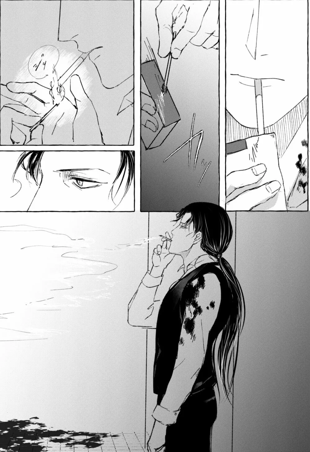 Melting smoke Page.48