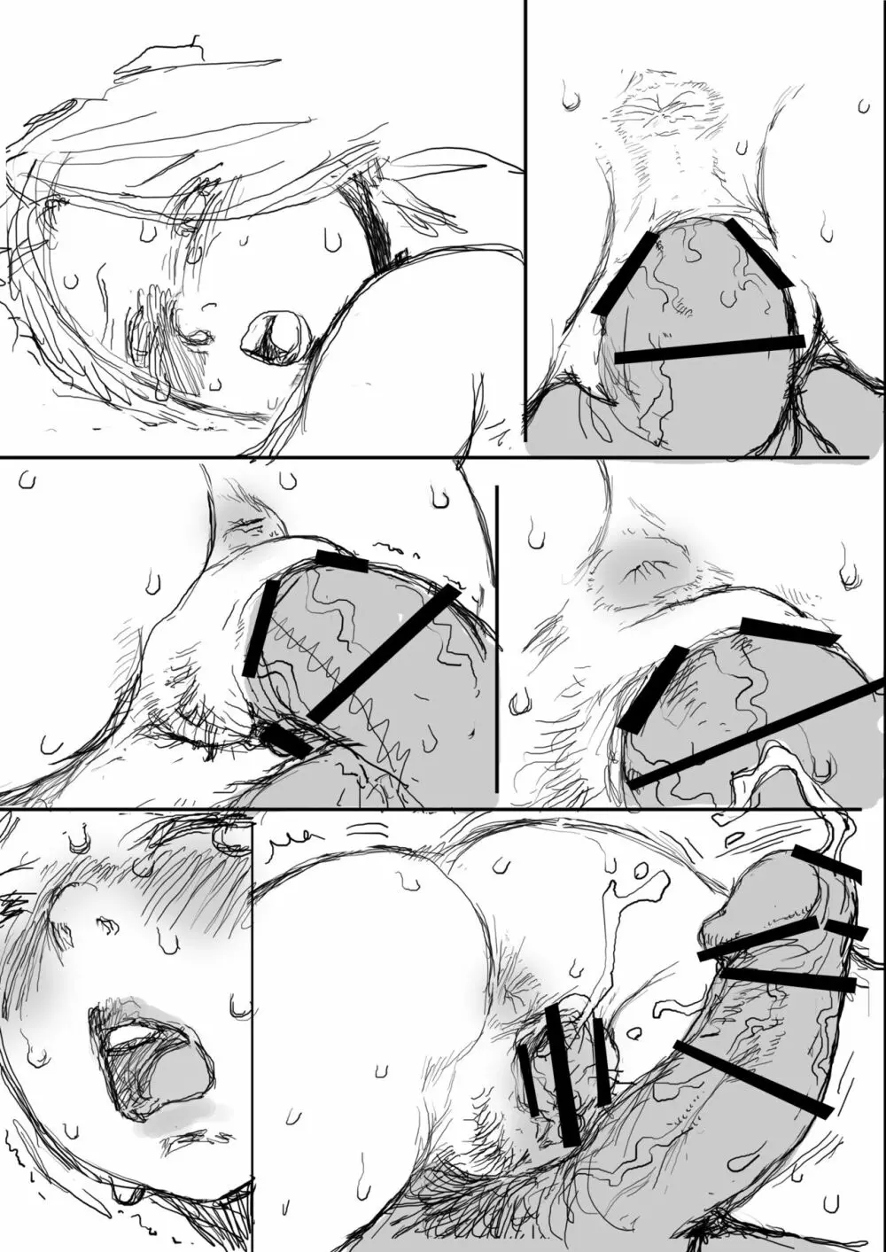 [すたじお☆たぱたぱ (戦国くん)] Daddy-Long-Legs #3 (ガンダムビルドファイターズトライ) [DL版] Page.79