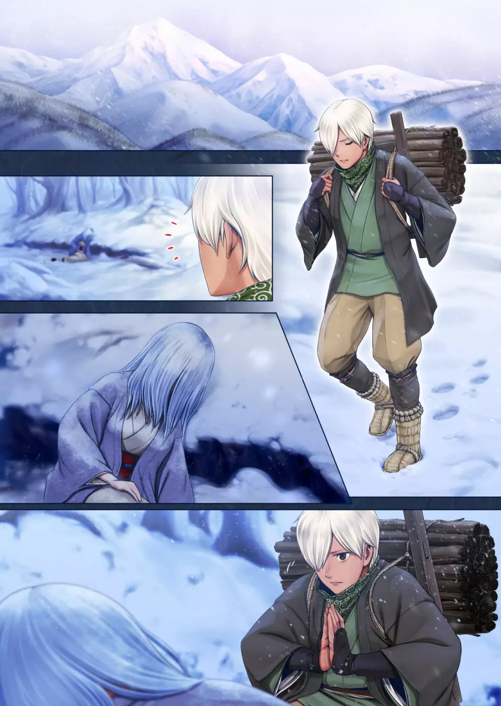 夜伽の雪女セツ ~あたためないと、凍ります~ Page.41