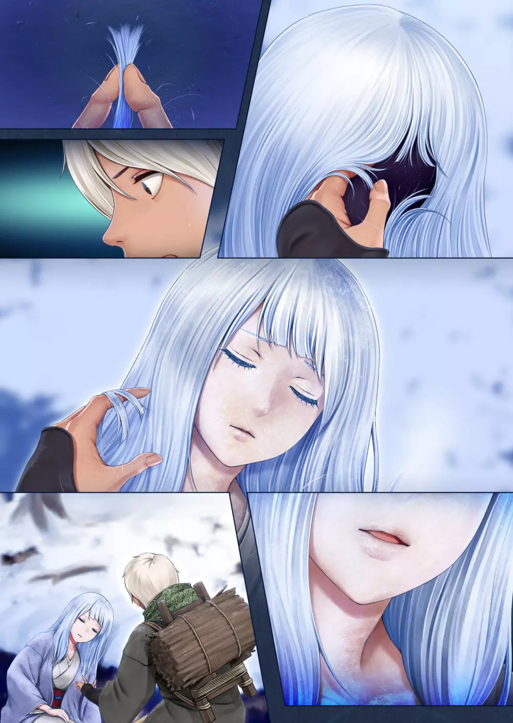 夜伽の雪女セツ ~あたためないと、凍ります~ Page.42