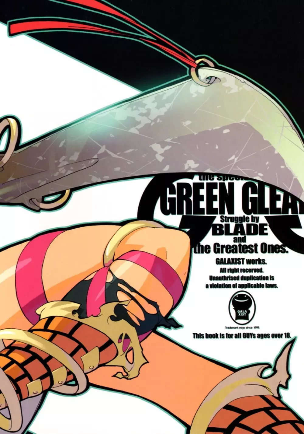 GREEN GLEAM Page.36