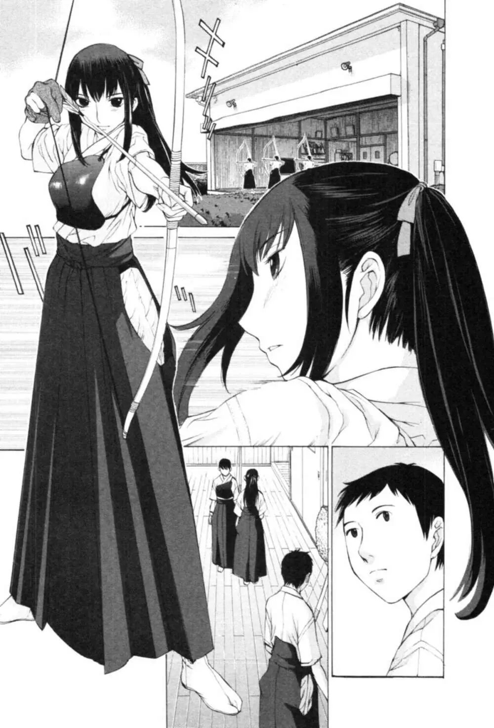 欲望のままに恋したい Page.29