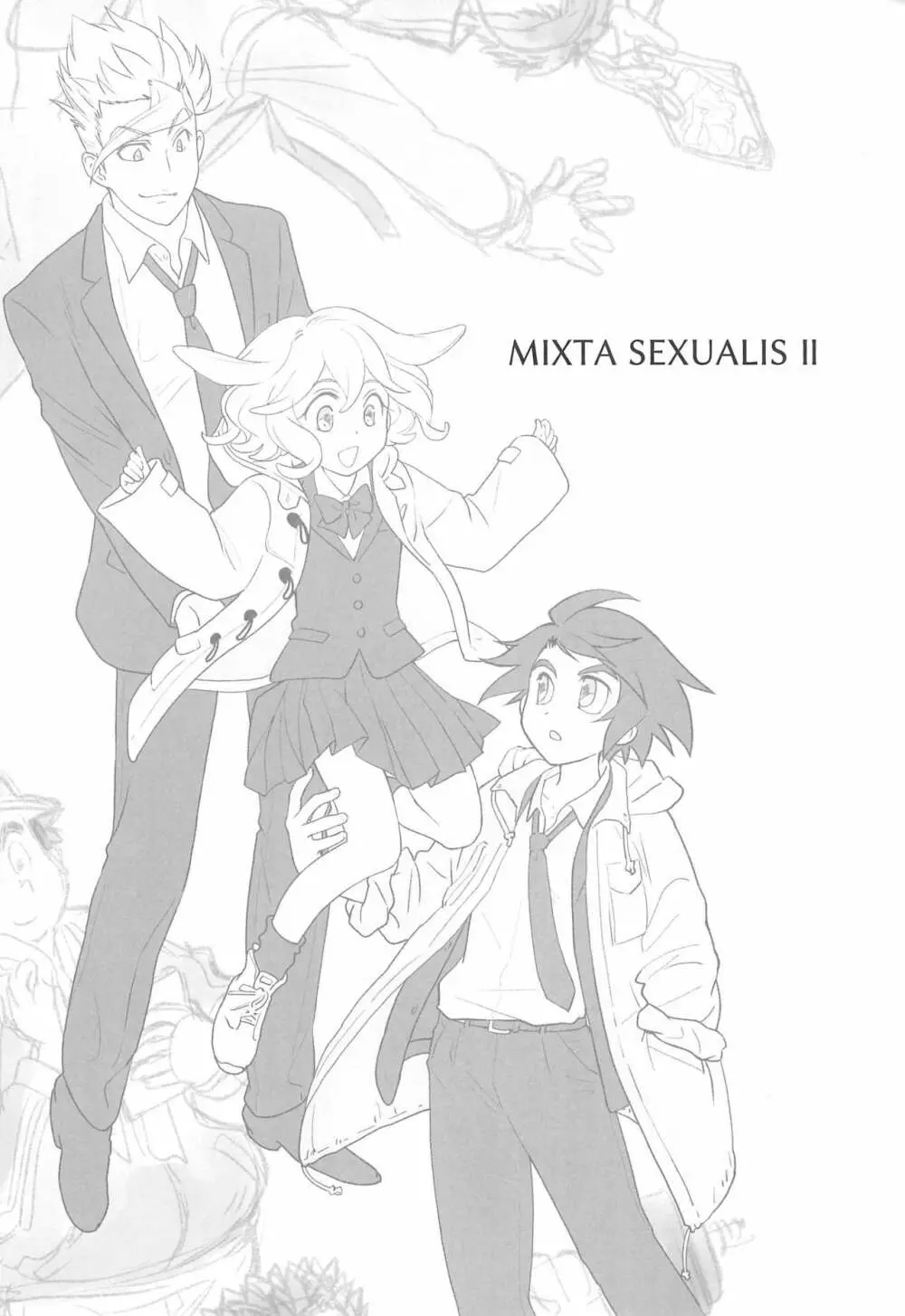 (C97) [やまぐち楼 (やまぐちしんじ)] ミクスタ・セクスアリス -早く大人になりたくて- 2 (機動戦士ガンダム 鉄血のオルフェンズ) Page.3