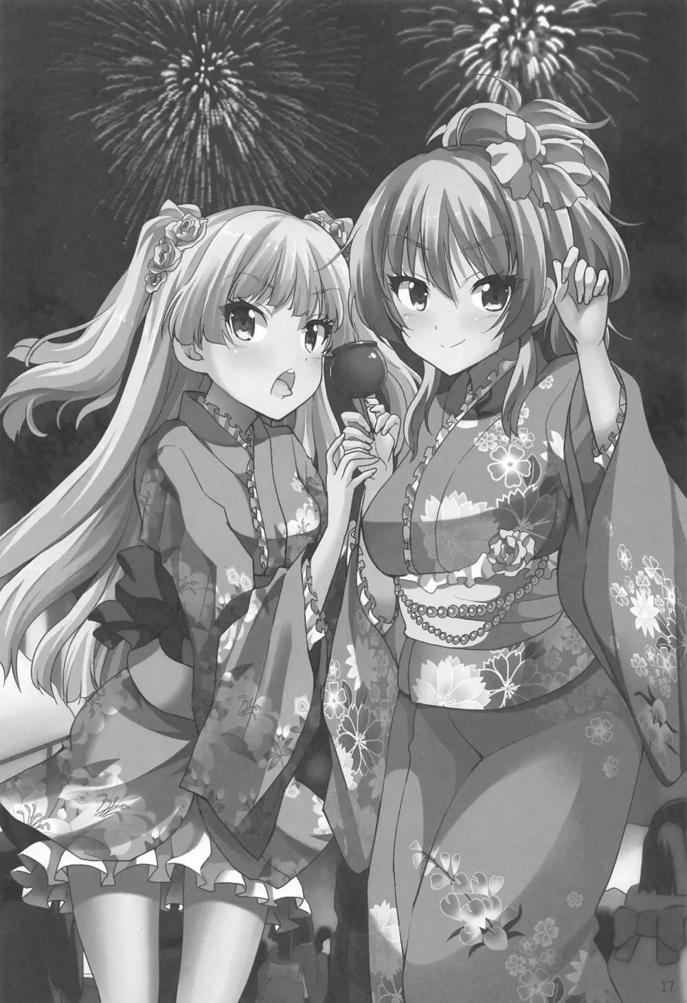 Sweet Collection Page.16