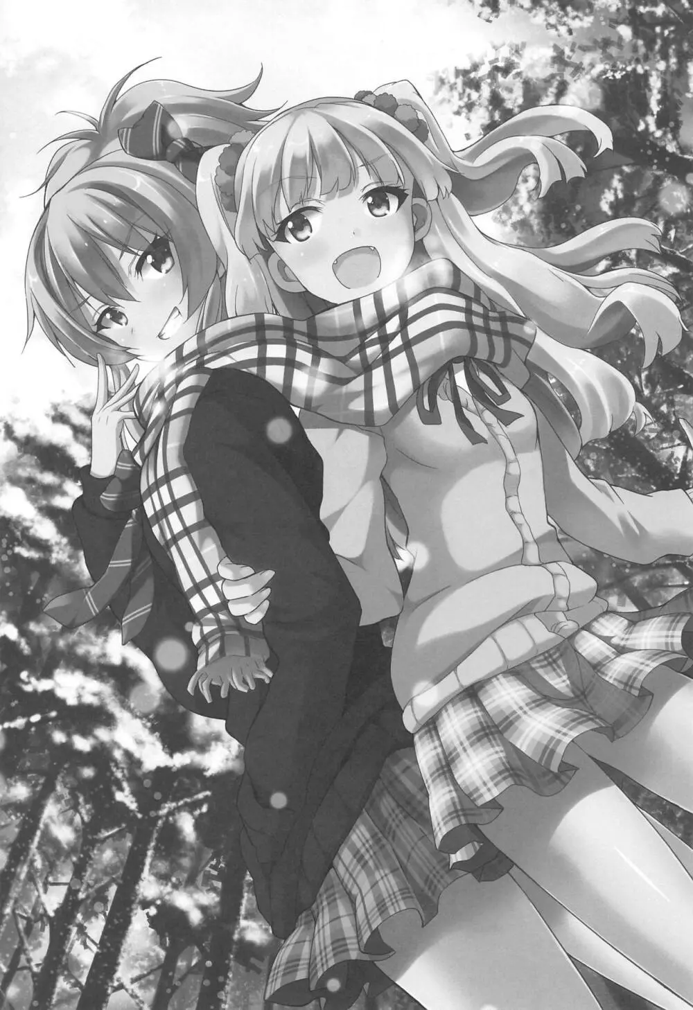 Sweet Collection Page.30