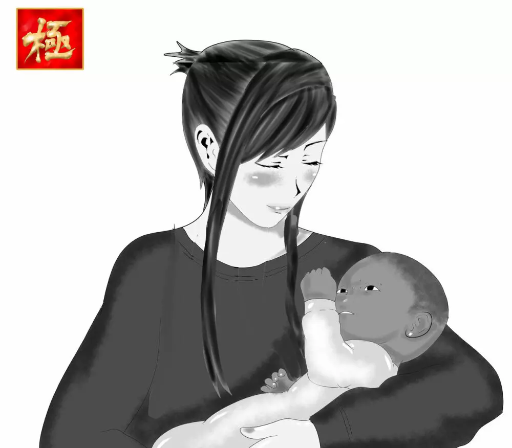 寝取られ女教師ninper極(きわみ) Page.79