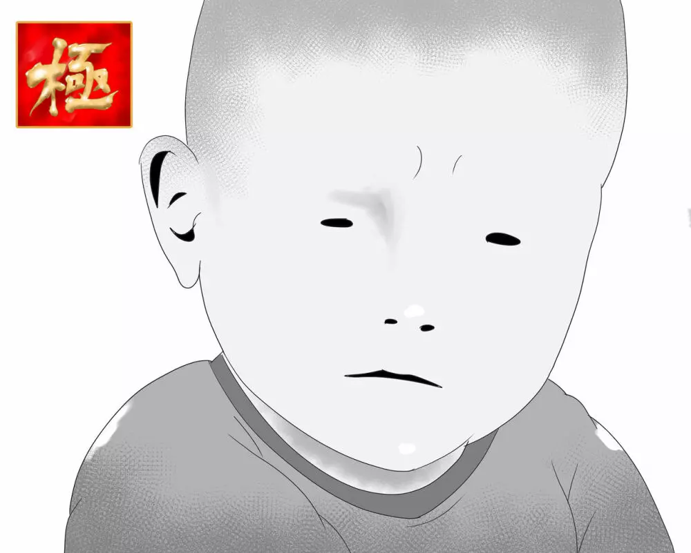 寝取られ女教師ninper極(きわみ) Page.80