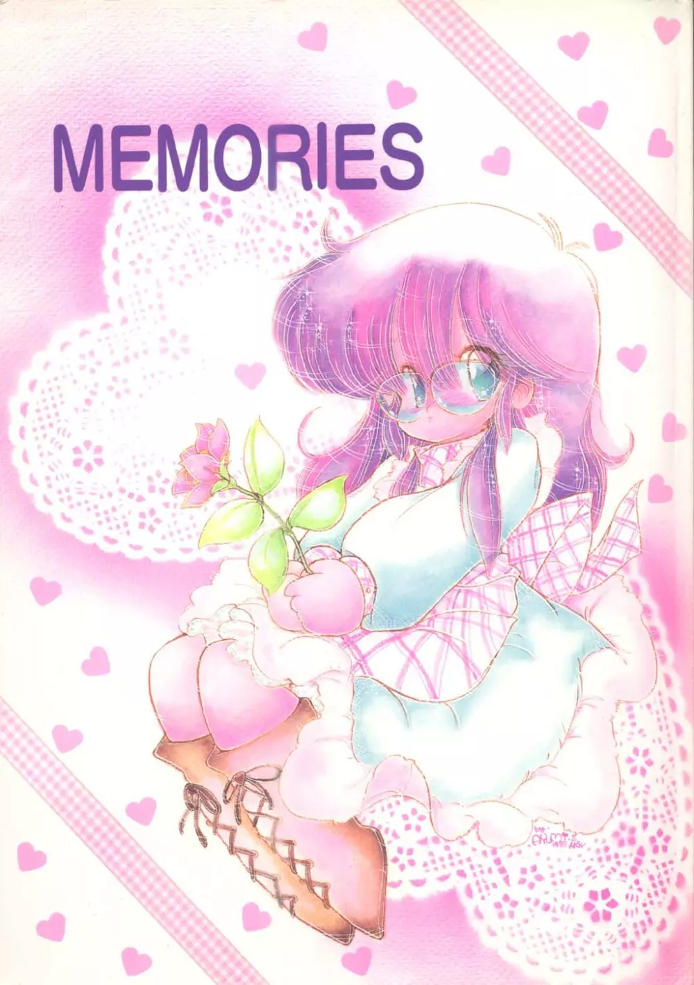 MEMORIES Page.1