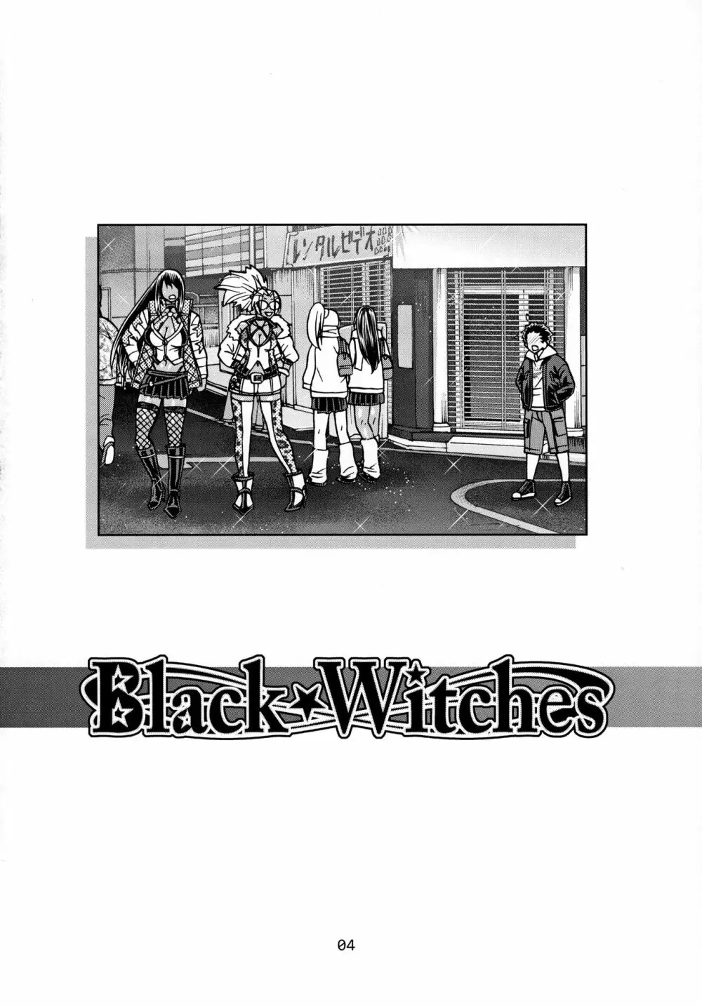 Black Witches 3 Page.4