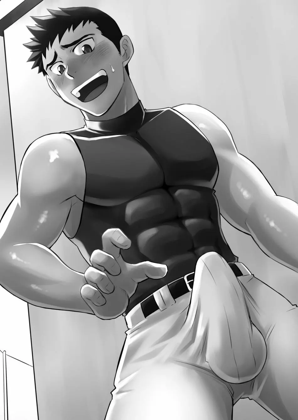 いやこれは立ちションなんです!! Page.2