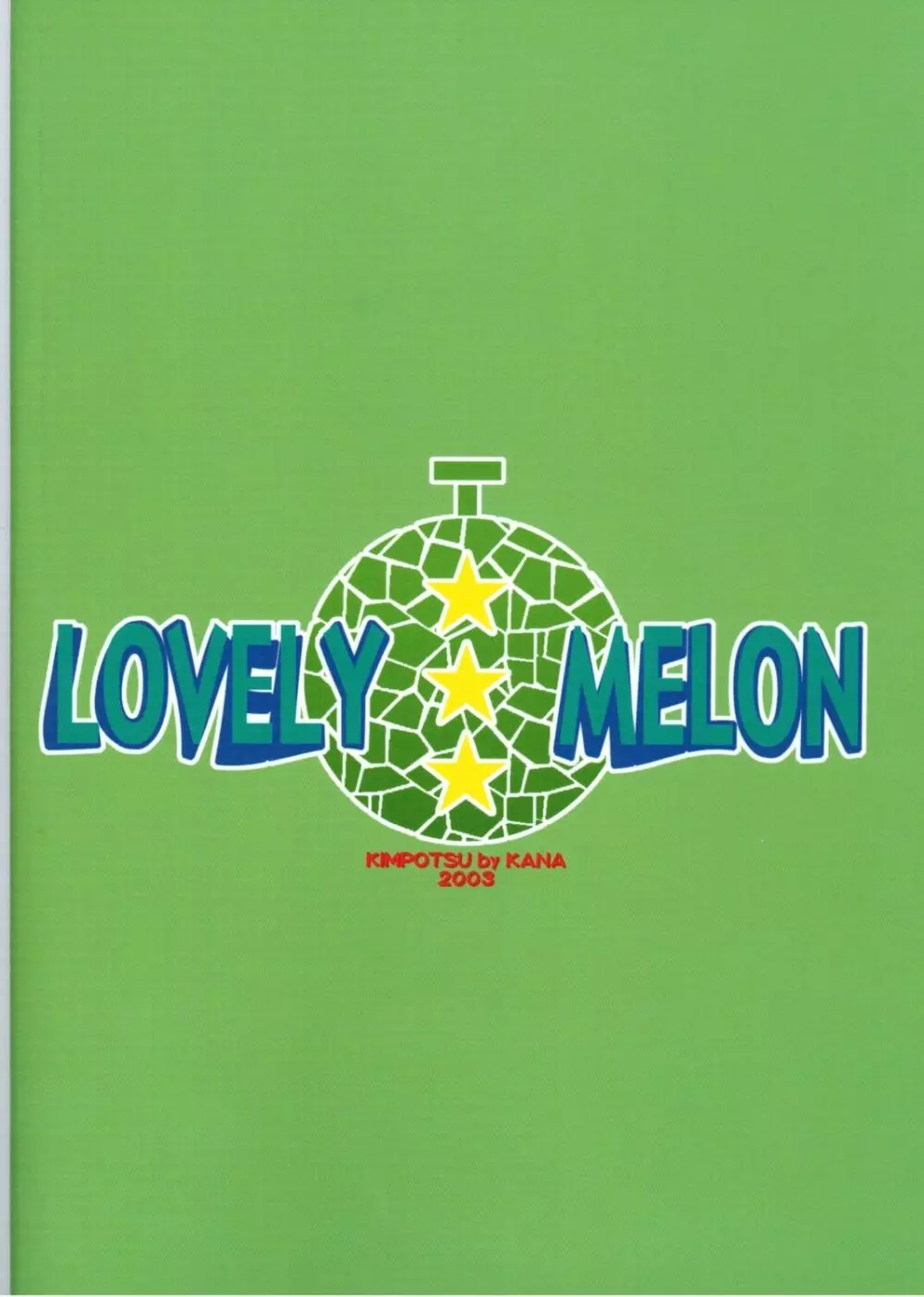 LOVELY MELON Page.26