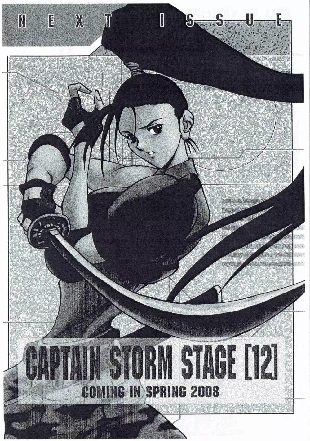 CAPTAIN STORM STAGE 11 Page.23
