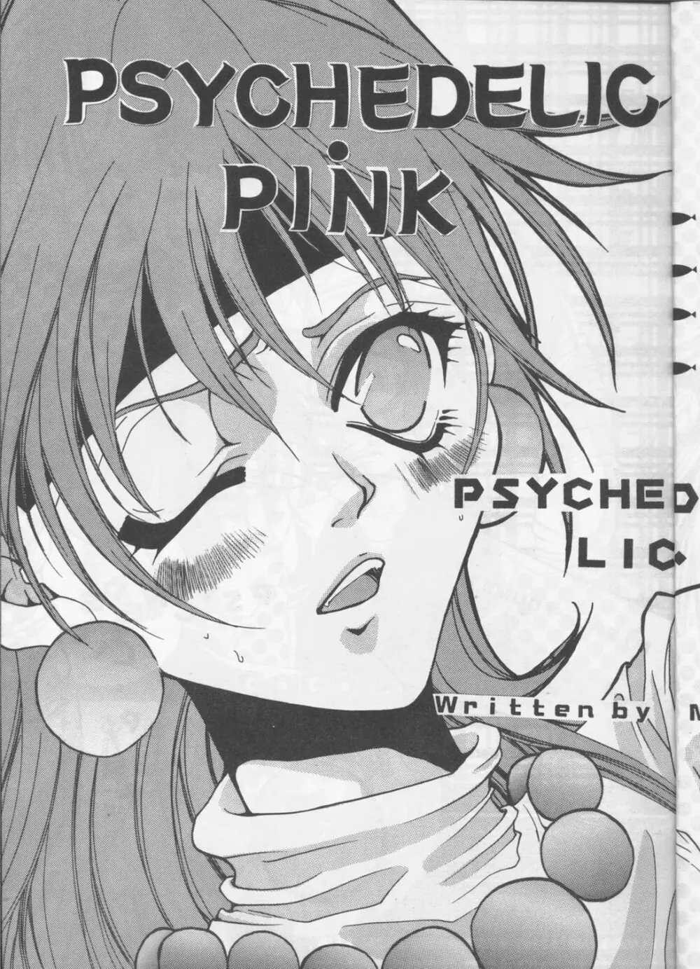 PSYCHEDELIC PINK Page.4