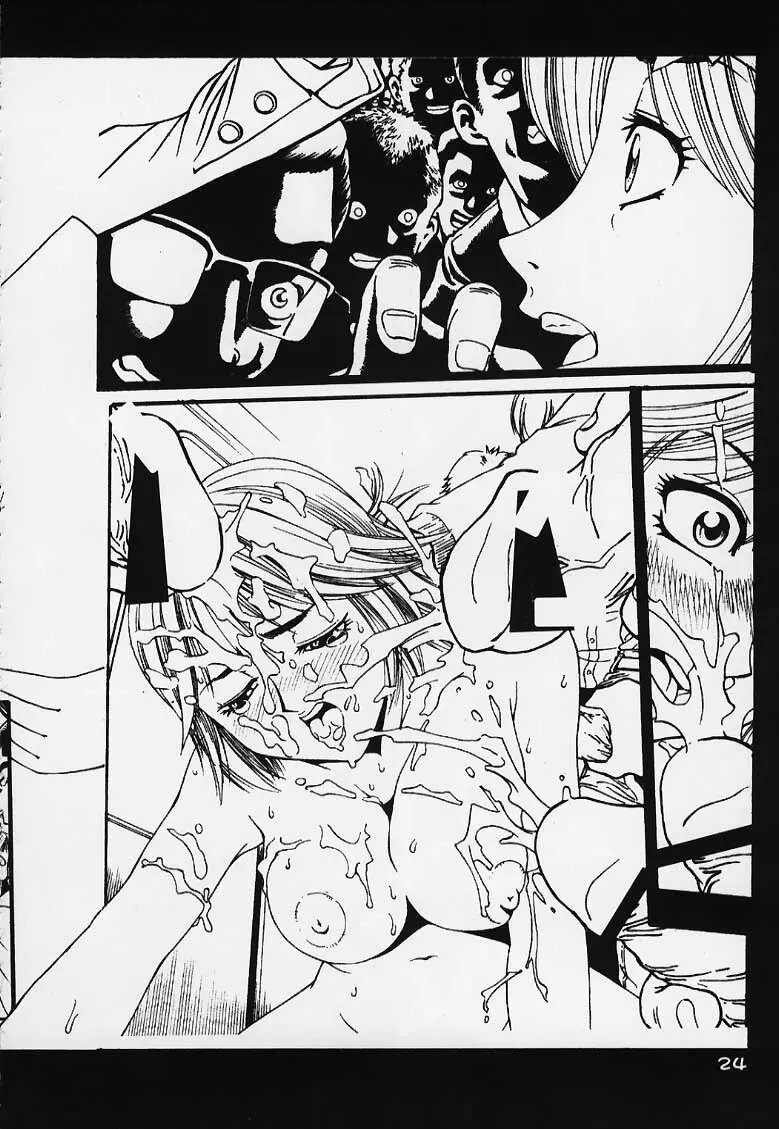 GIRL POWER VOL 4 Page.20
