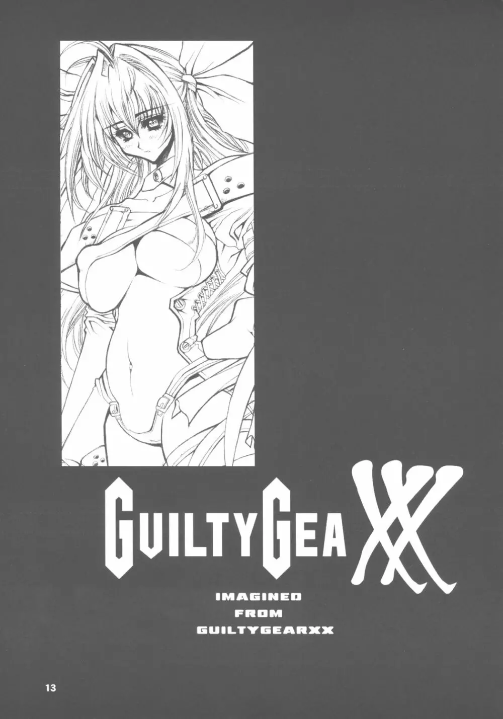 Guilty GEA X Page.12