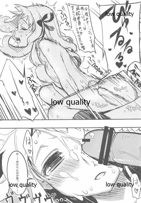 * Page.34