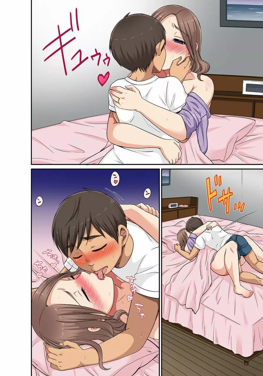 しょう太くんのHなイタズラ<なりすまし編>巨乳3姉妹+未亡人をトロトロに Page.181