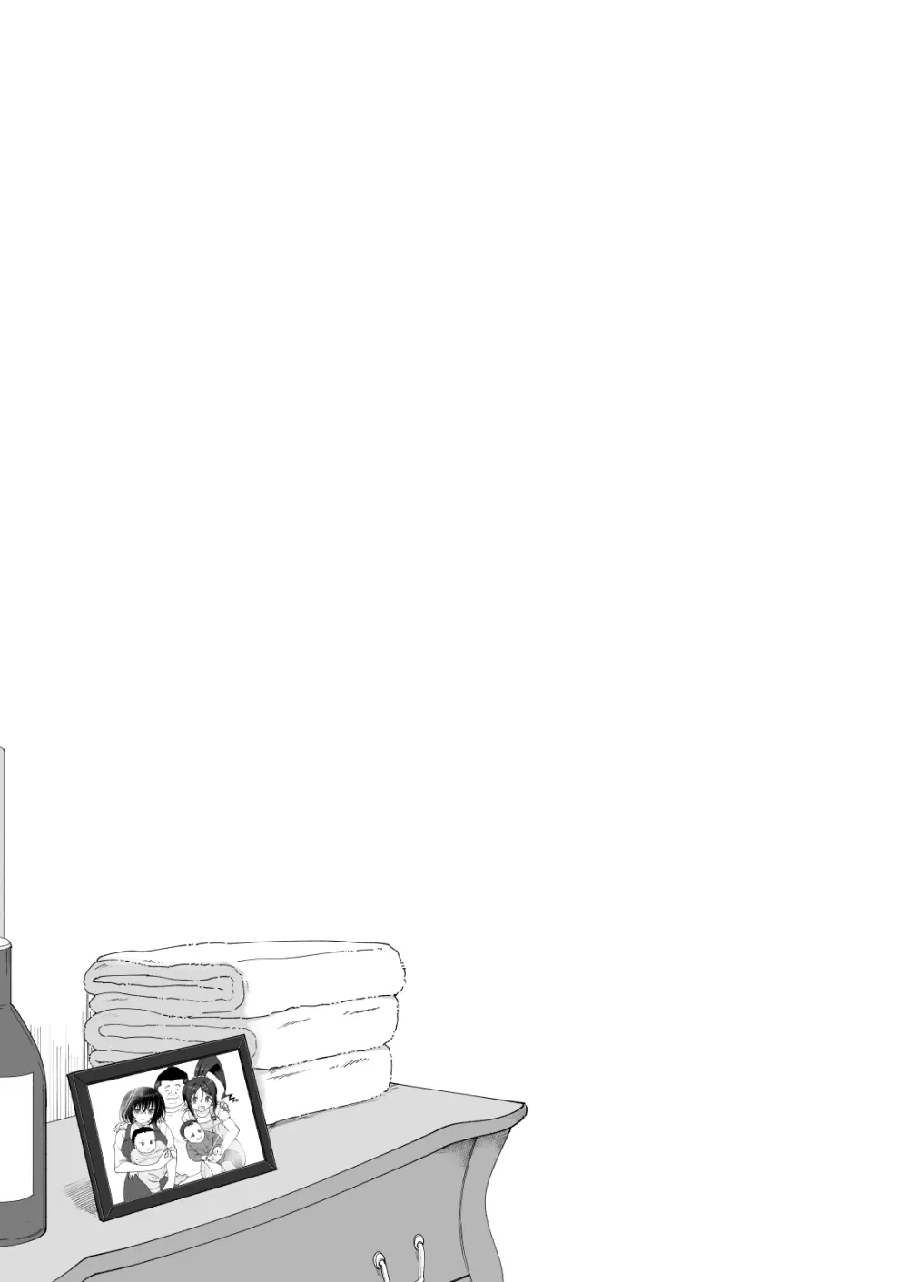 性感マッサージにハマってしまったバレー部女子の話~後編~ Page.247