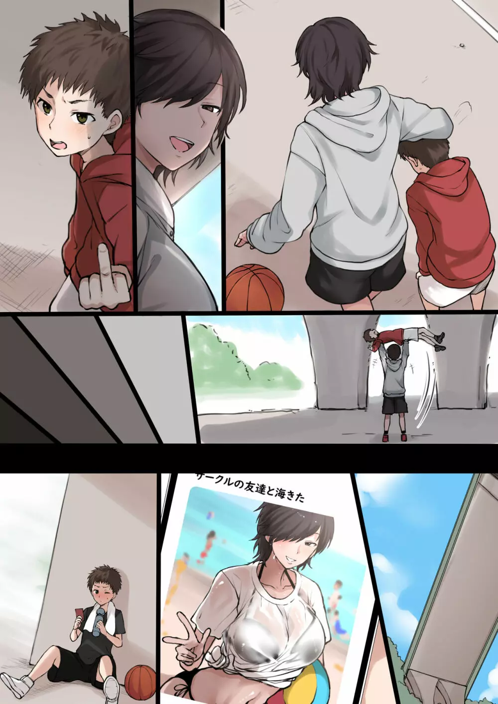 Twitterにうpしたボーイッシュ高身長スポーツ女子の絵のNTR視点絵 Page.10