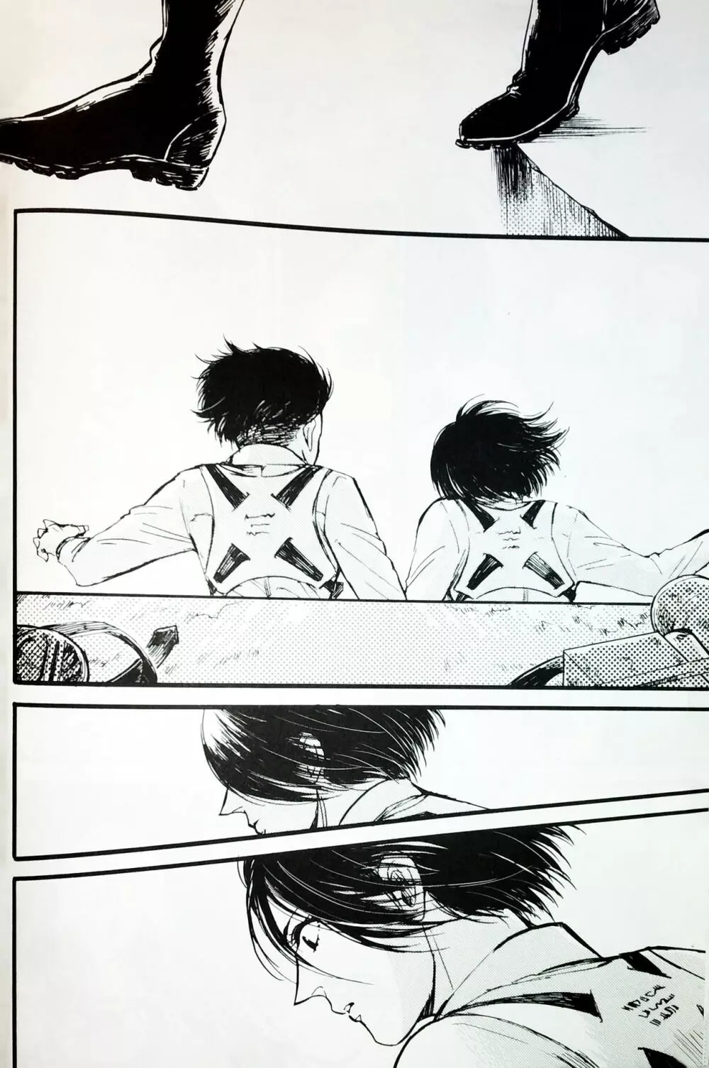 in the ark. Page.21