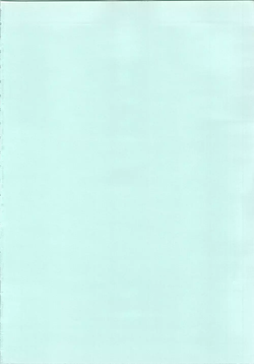 MOON ZOO Vol.2 Page.4