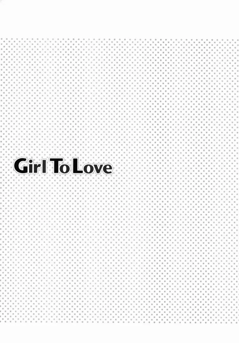 Girl To Love Page.212