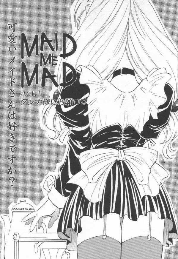 Maid Me Mad Page.8