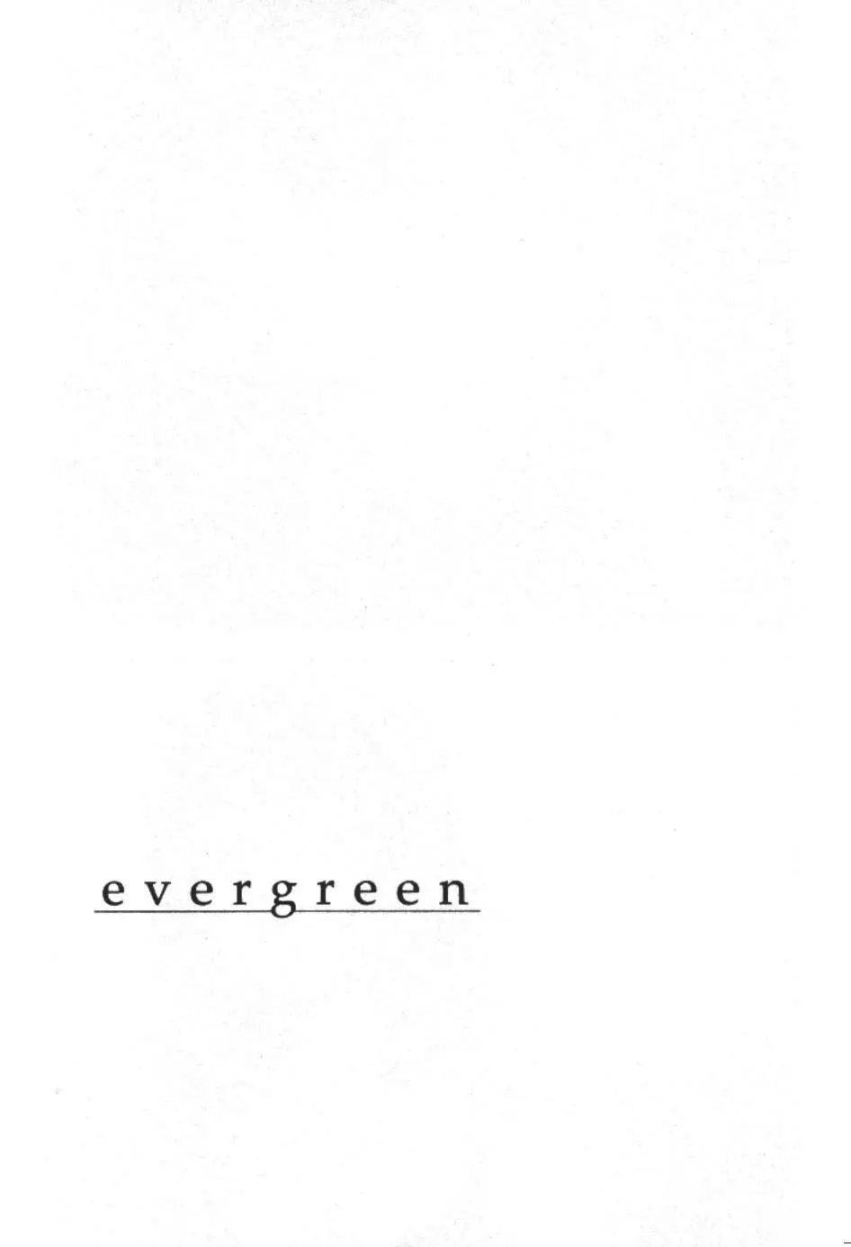 エヴァーグリーン Page.44