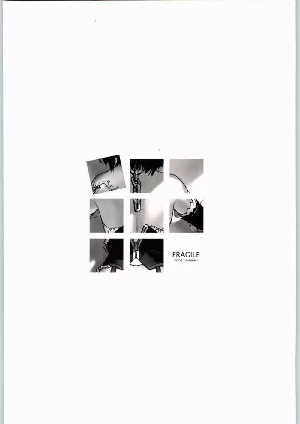 FRAGiLE Page.14