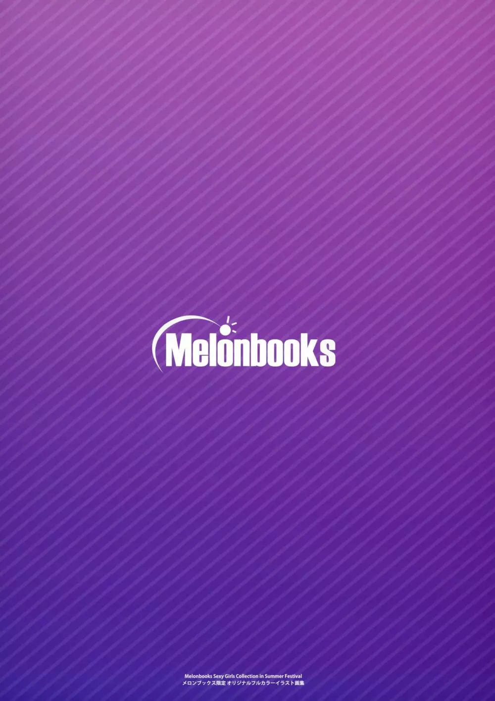 Melonbooks Sexy Girls Collection in Summer Festival Page.28