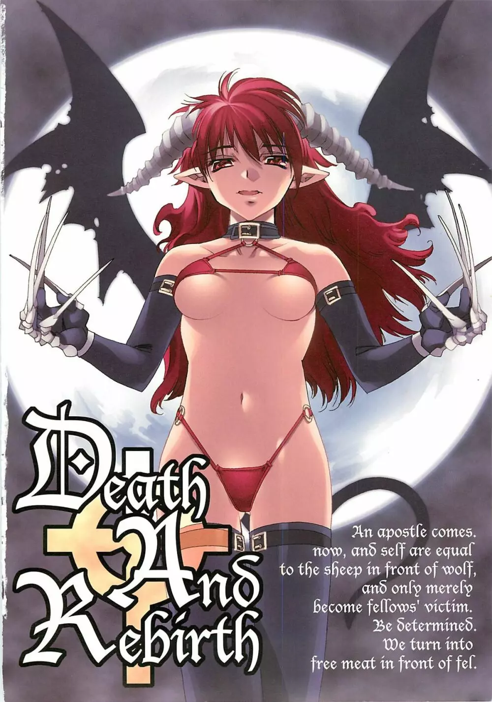 Death And Rebirth Page.11