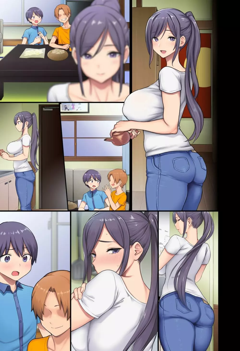 巨乳未亡人と息子のわる~いおともだち♥本編連載 Page.43