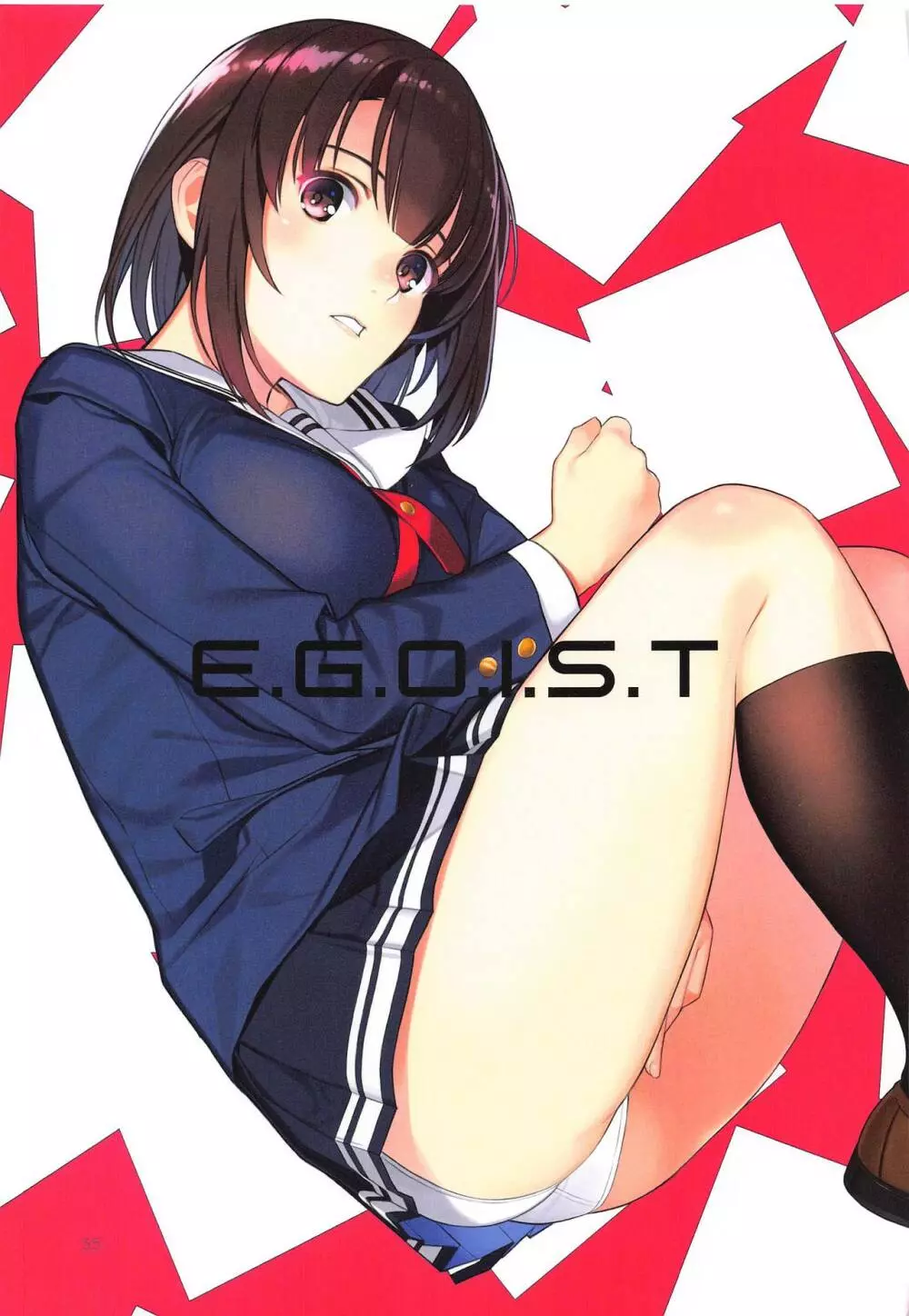 EGOIST Page.34