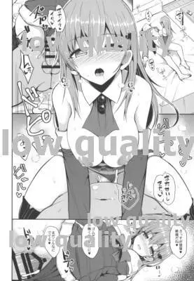 えっちなサンタ鈴谷 Page.2