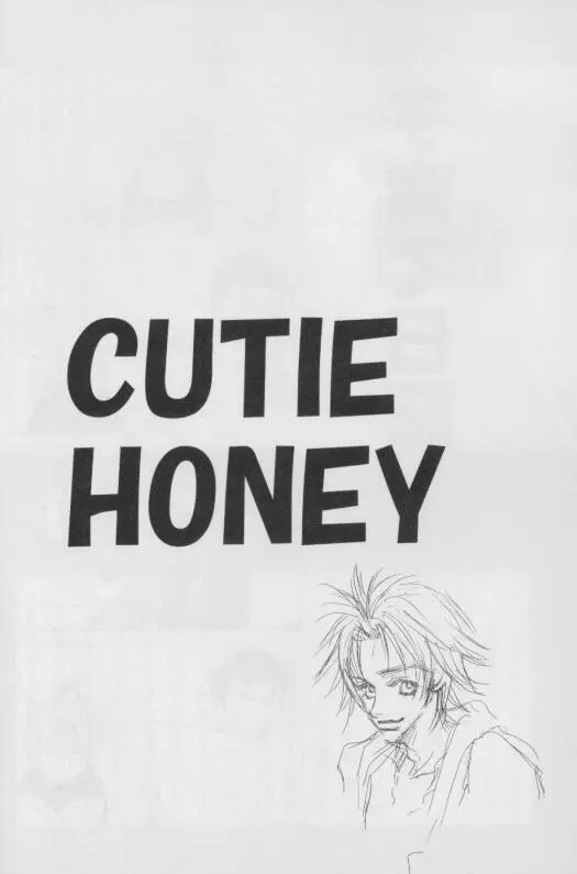 CUTIE HONEY Page.4