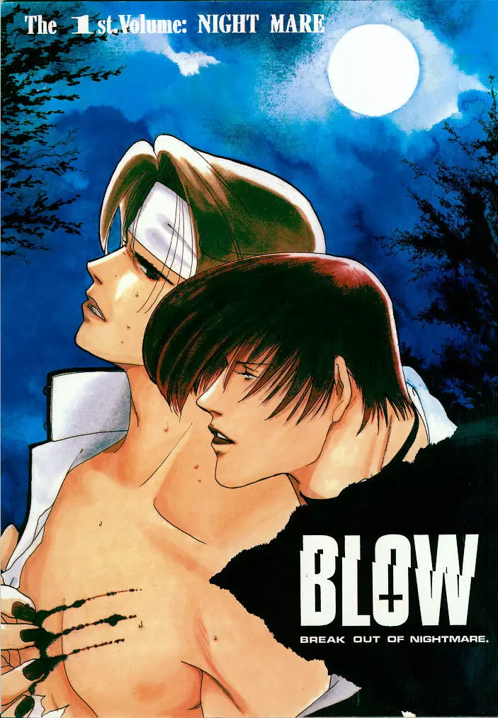BLOW Page.1
