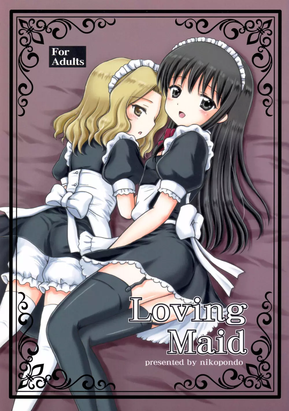 Loving Maid Page.1