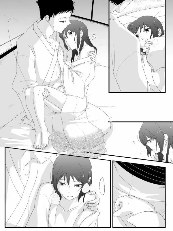 * Page.3