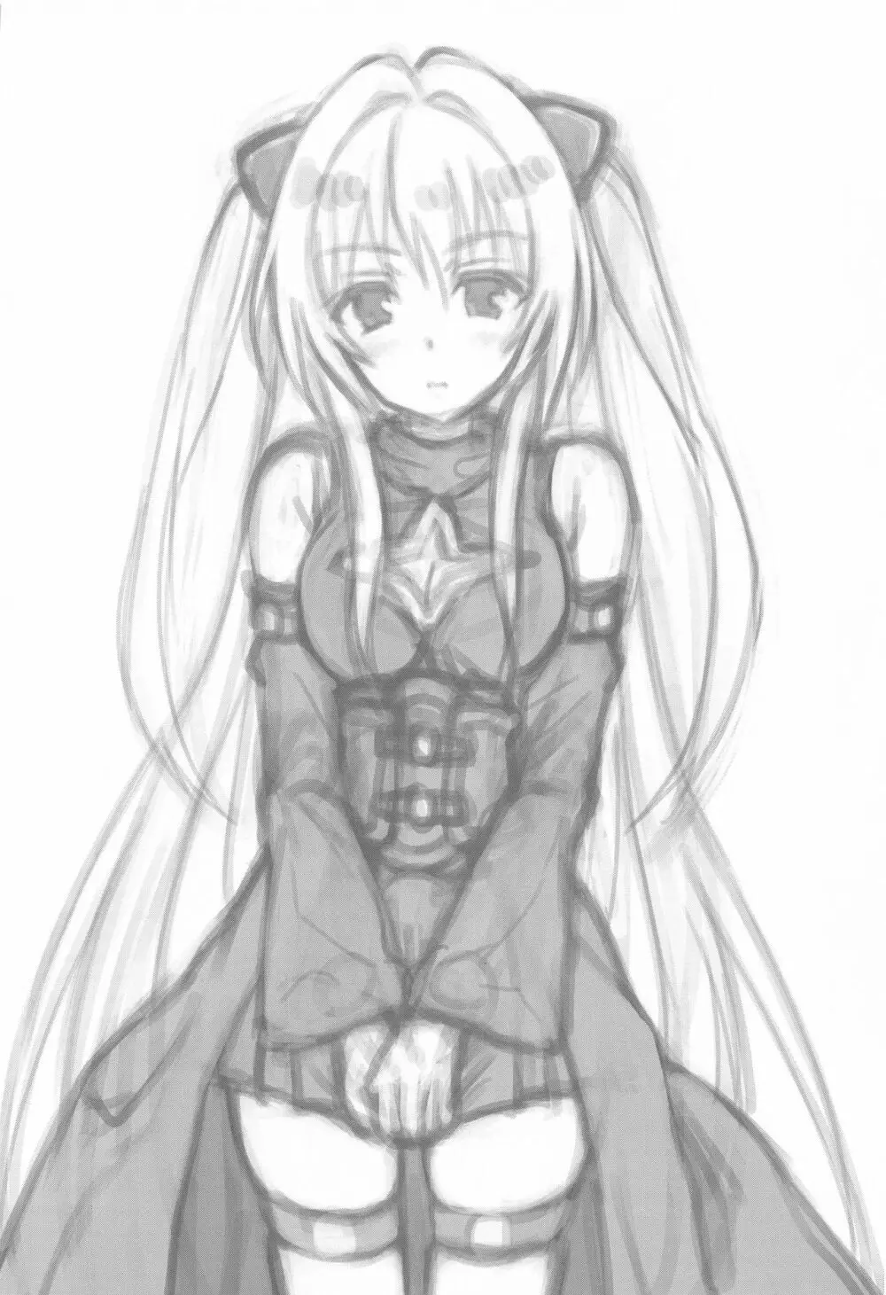 とらぶるらぶハーレム総集編 Page.41
