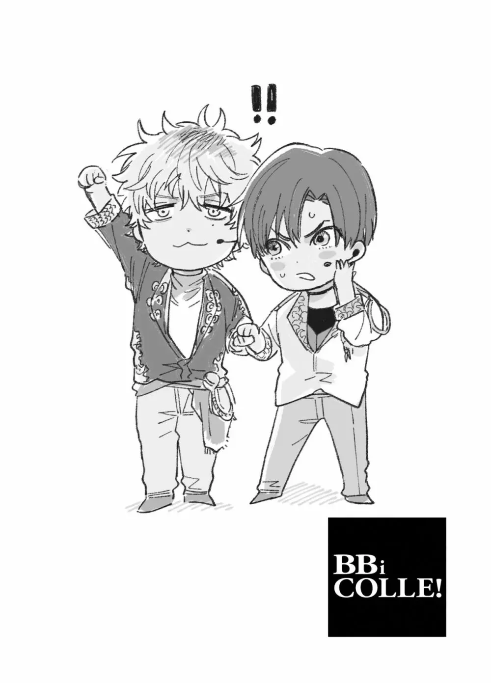 BOY×BOY IDOL COLLECTION! Page.14