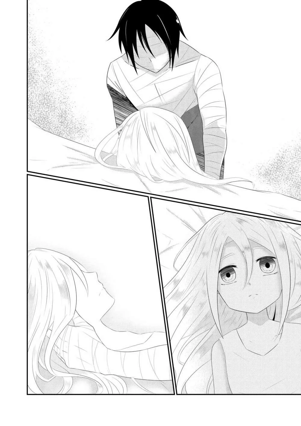 Enticher Page.14