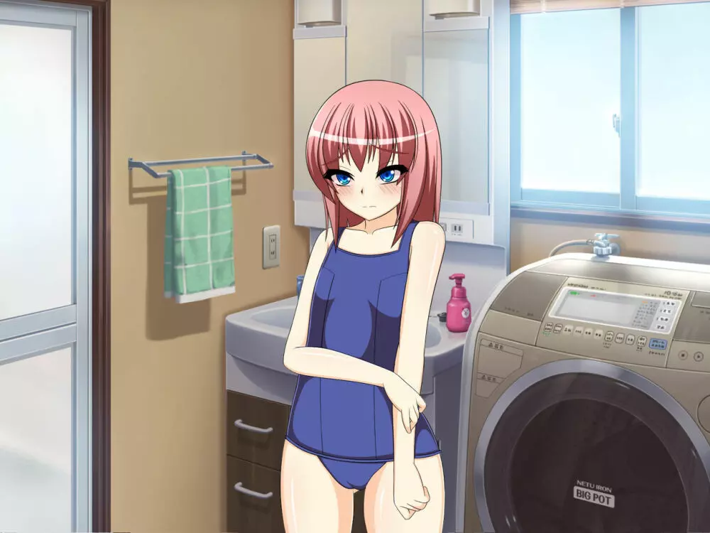 とらんす~女になった俺が親友に堕とされるまで~ Page.113
