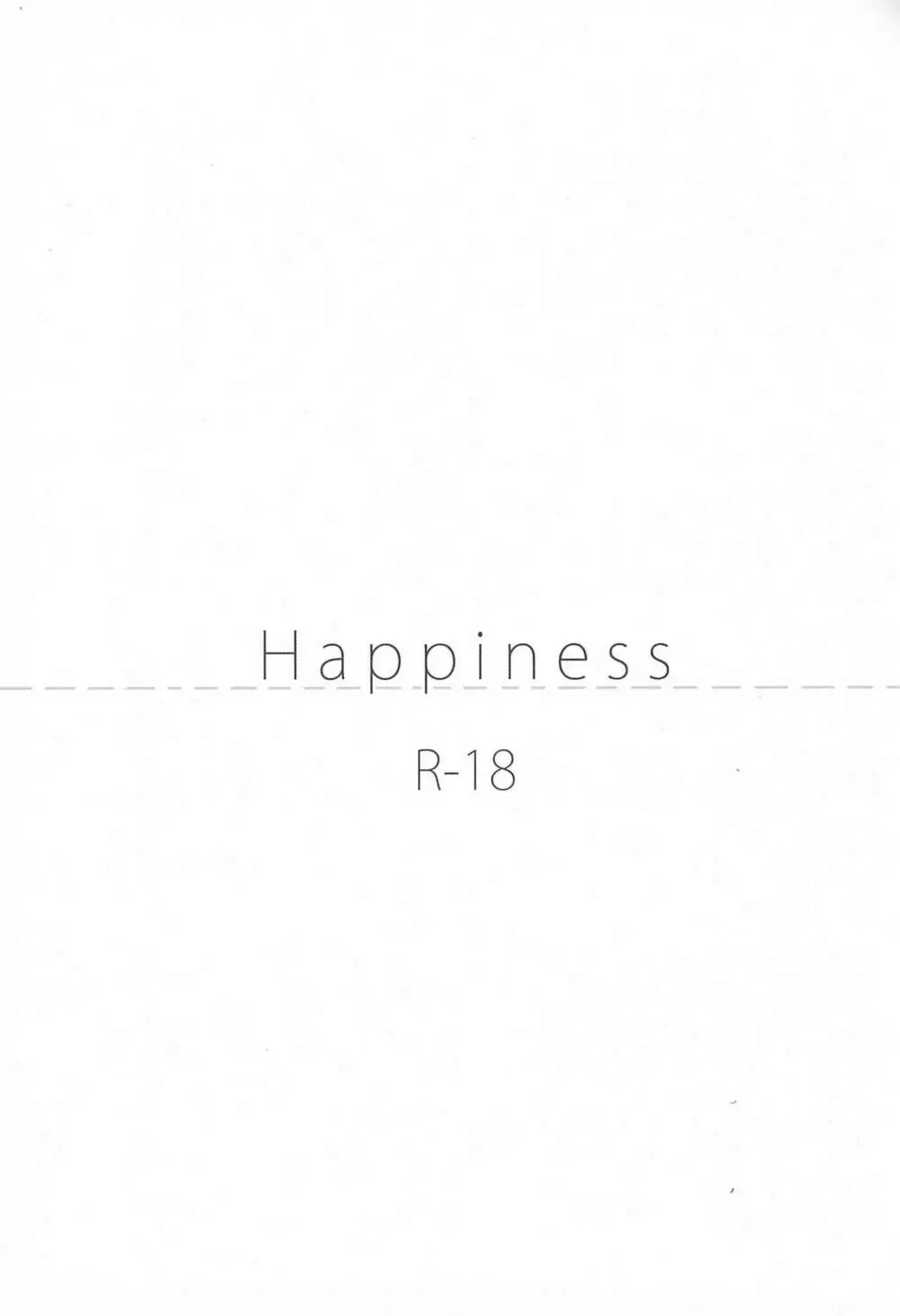 Happiness Page.3