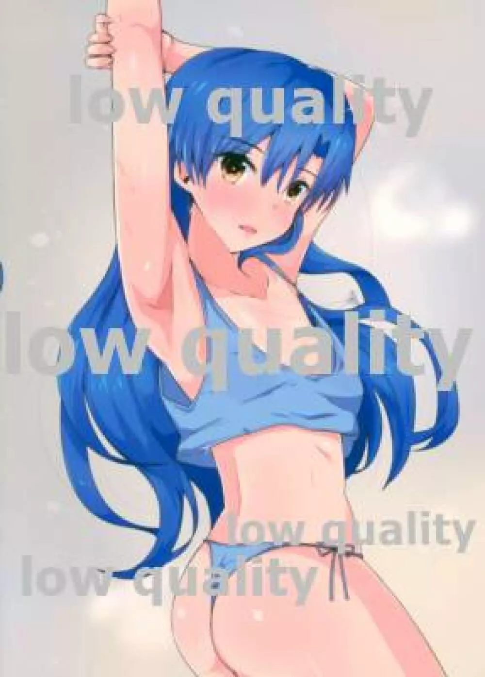 千早とイチャラブエッチする本~媚薬セックス編~ Page.30