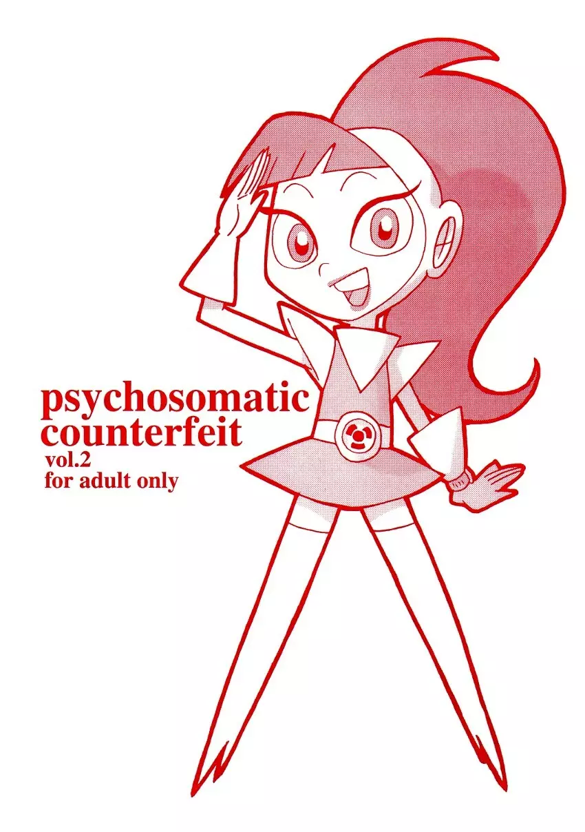 Psychosomatic Counterfeit Vol 2 同人誌 エロ漫画 Nyahentai