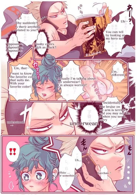 [xbee]]Hark [kusa] Katsu deku ♀ R 18/ “kawaii tte itte yo”(Boku no Hero Academia) Page.94