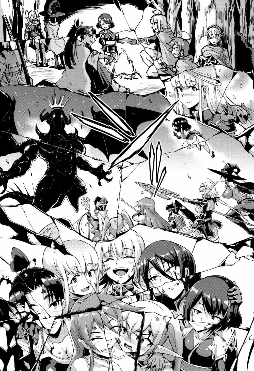 ヒプノアプリ×タイムストップファンタジア + 4Pリーフレット Page.112