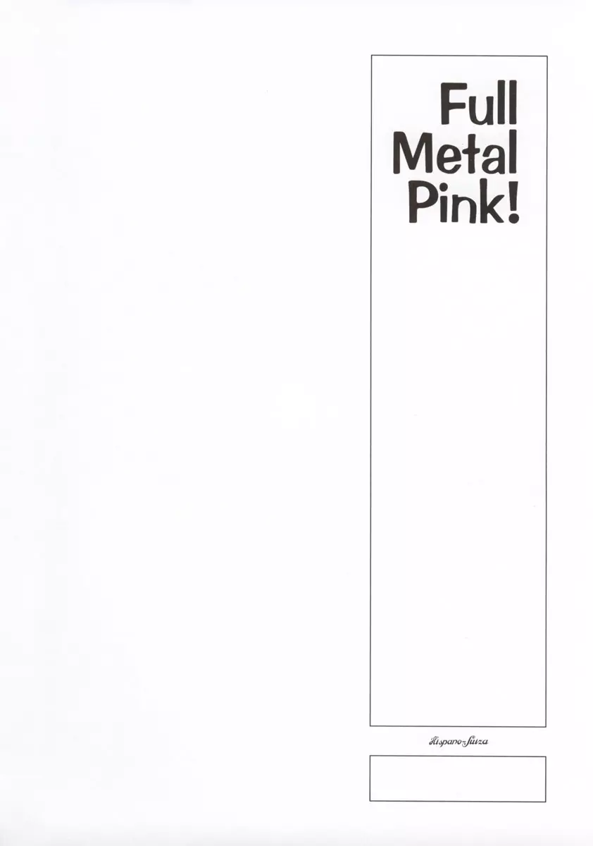 FULL METAL PINK! Page.14