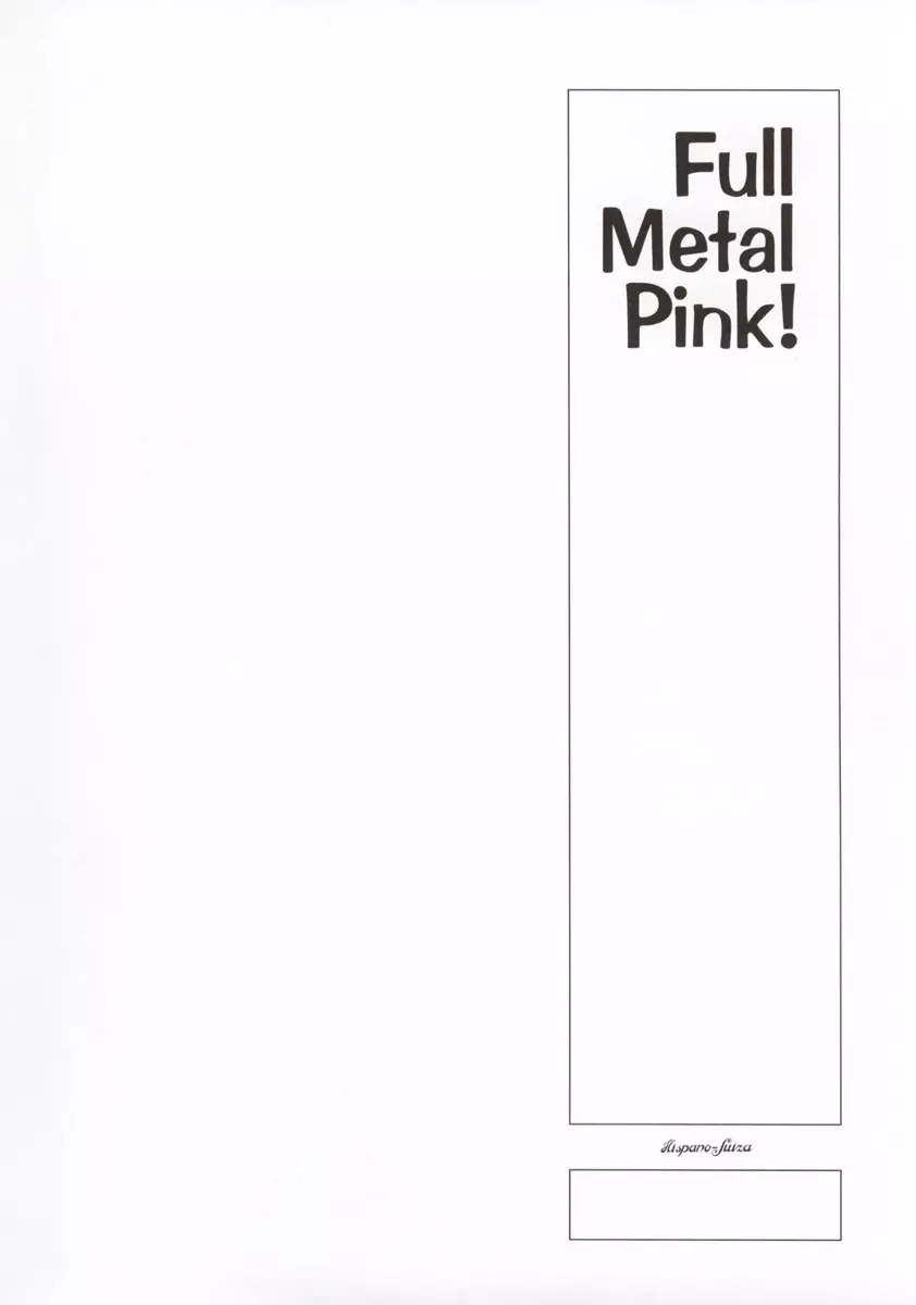 FULL METAL PINK! Page.30