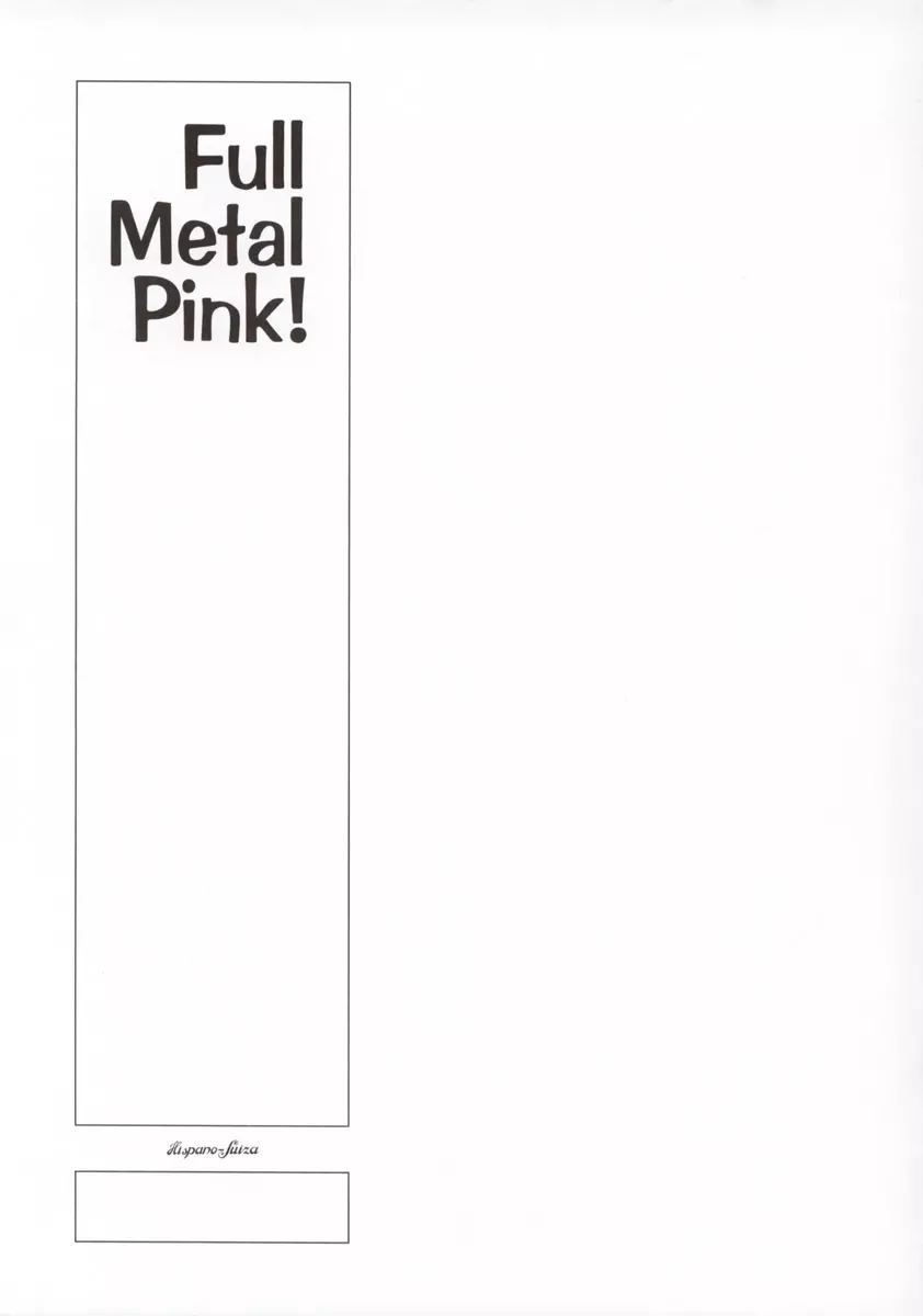 FULL METAL PINK! Page.9